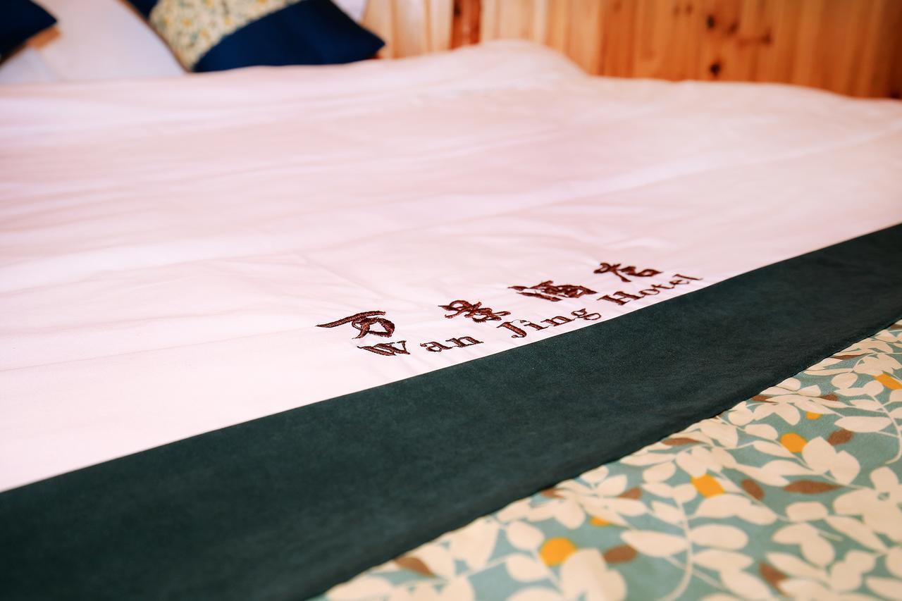 Wanjinglou Guest House Longsheng Exterior photo