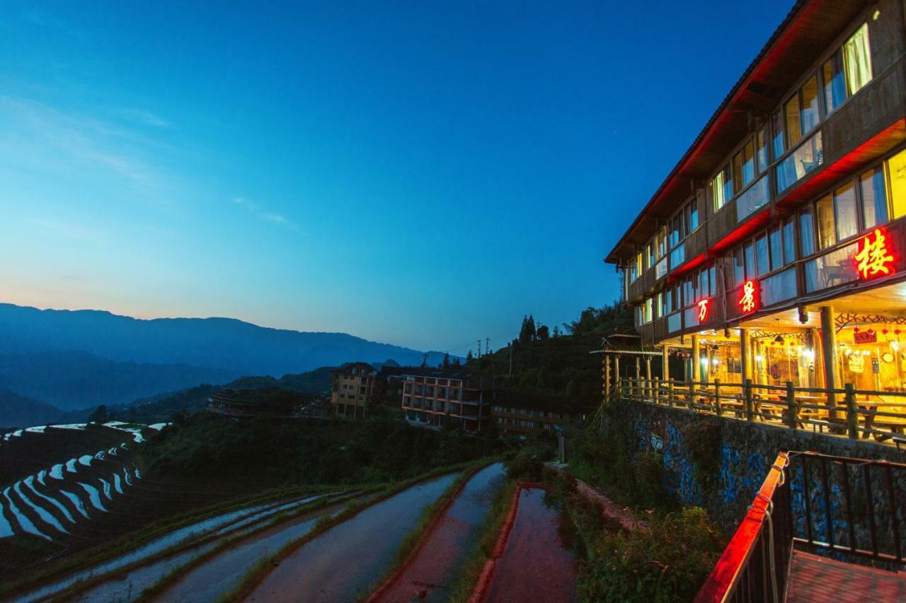 Wanjinglou Guest House Longsheng Exterior photo